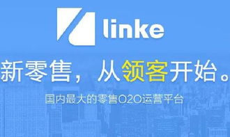 網絡科技領域內的技術開發 創新、挑戰與未來展望
