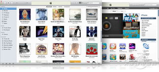 蘋果強(qiáng)勢(shì)攪局，全球數(shù)碼IT產(chǎn)業(yè)被迫轉(zhuǎn)型應(yīng)用軟件服務(wù)