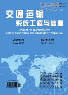 船舶調(diào)度相關(guān)論文投稿期刊指南 機(jī)電科技領(lǐng)域內(nèi)的技術(shù)開(kāi)發(fā)視角